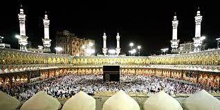 Cheap Umrah Package UK