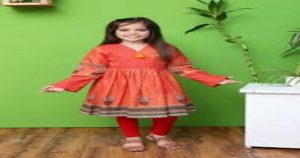 Buy Kids Collection Online