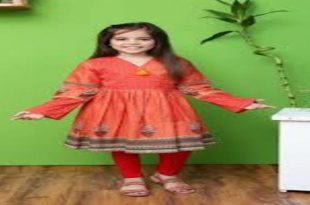 Buy Kids Collection Online
